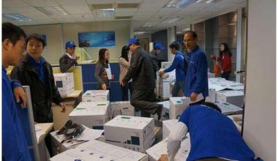 2016年7-8月完成中國農業銀行自貢分行資料室憑證的整理、編碼歸類、搬遷、上架工作